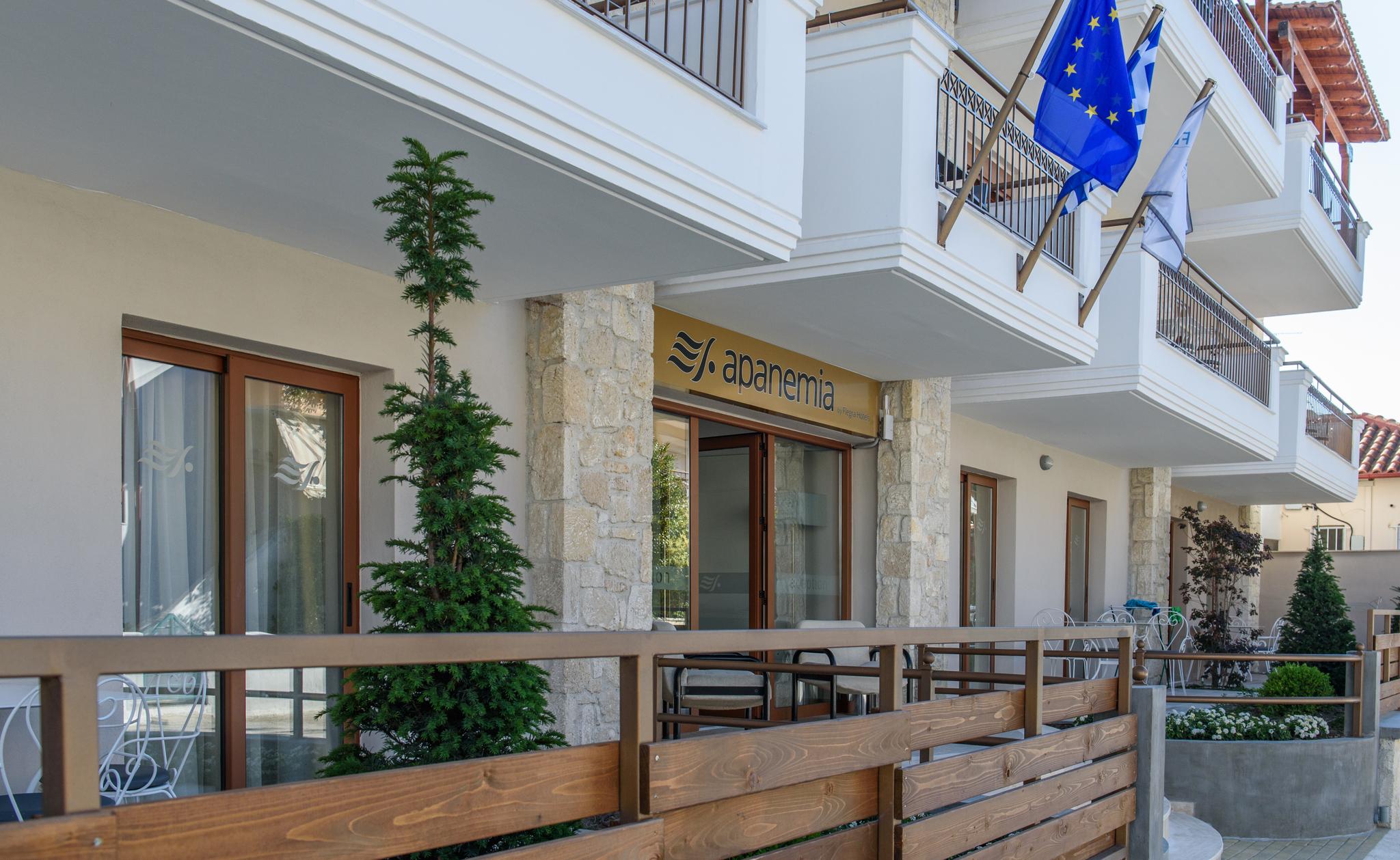 Apanemia By Flegra Hotels Пефкохори Екстериор снимка