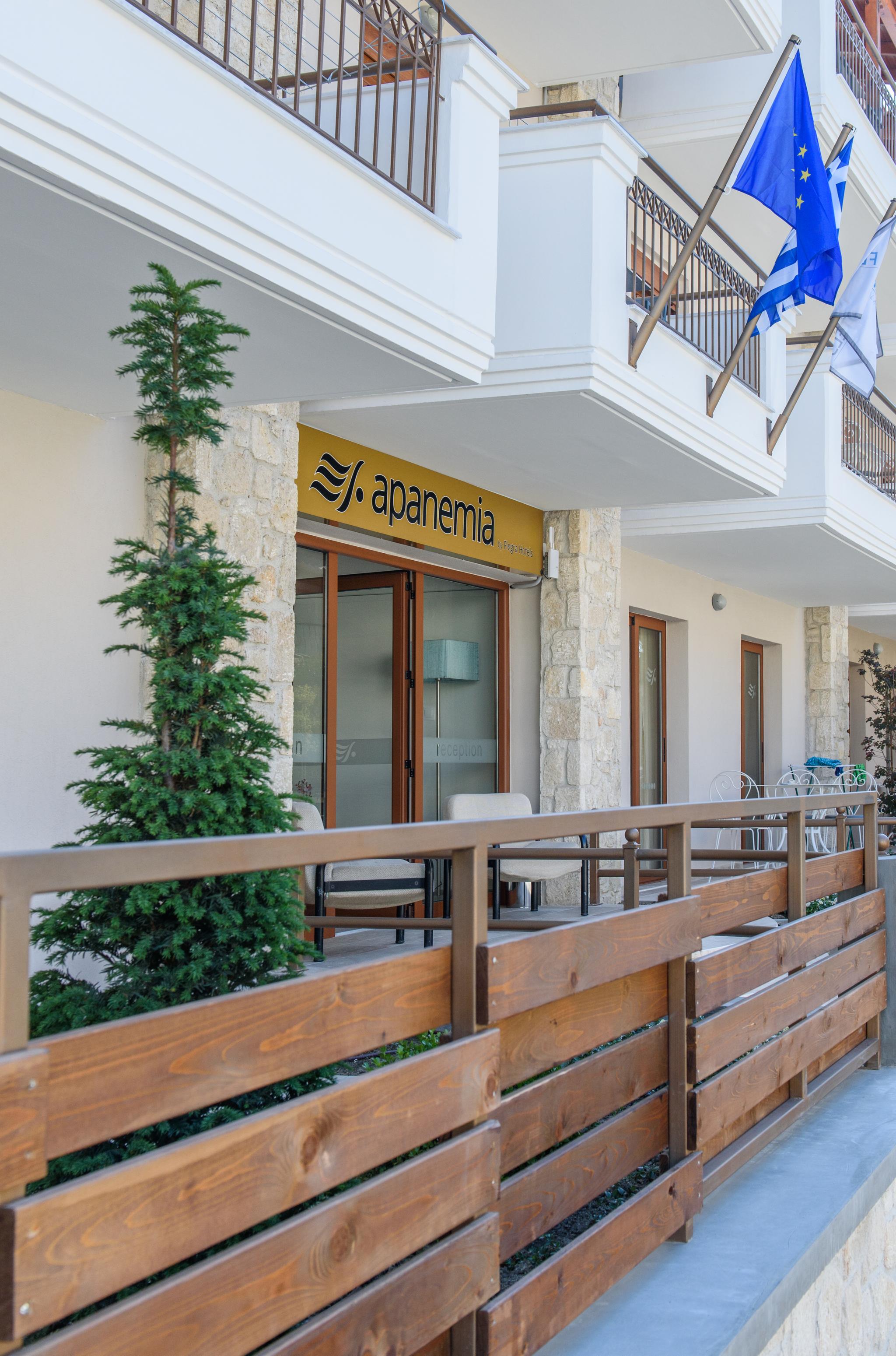 Apanemia By Flegra Hotels Пефкохори Екстериор снимка